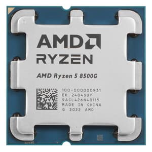 AMD Процессор AMD Ryzen 5 8500G BOX, фото 3
