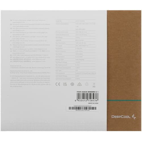 Кулер для процессора DEEPCOOL AG620 DIGITAL [R-AG620-BKNDMN-G-1] черный thumb 11
