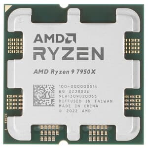 AMD Процессор AMD Ryzen 9 7950X BOX, фото 2