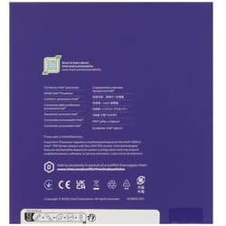Intel Процессор Intel Core i9-14900K BOX, фото 5