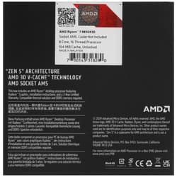 AMD Процессор AMD Ryzen 7 9850X3D BOX, фото 5