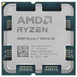 AMD Процессор AMD Ryzen 7 9850X3D BOX, фото 2