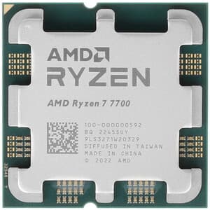 AMD Процессор AMD Ryzen 7 7700 BOX, фото 3