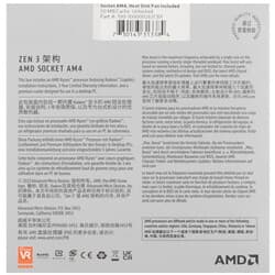 AMD Процессор AMD Ryzen 7 5700G BOX, фото 10