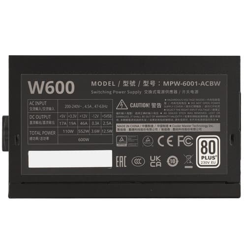 Блок питания CoolerMaster ELITE NEX White W600 [MPW-6001-ACBW-BE1] черный thumb 4