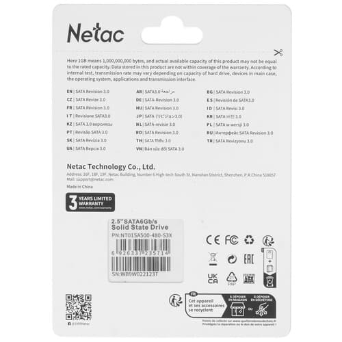 480 ГБ 2.5" SATA накопитель Netac SA500 [NT01SA500-480-S3X] thumb 2