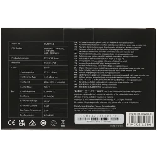 Кулер для процессора PCCooler RC400-53 [RC400-XXNWXX-GL] черный thumb 7