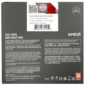 AMD Процессор AMD Ryzen 5 7600X BOX, фото 2