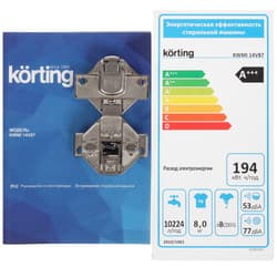 Встраиваемая стиральная машина Korting KWMI 14V87 thumb 13
