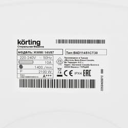 Встраиваемая стиральная машина Korting KWMI 14V87 thumb 9