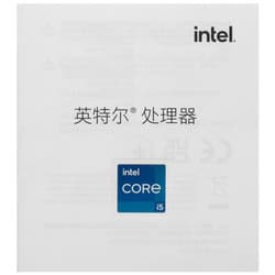 Intel Процессор Intel Core i5-14400F BOX, фото 9