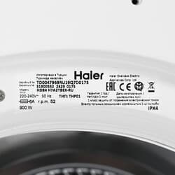 Встраиваемая сушильная машина Haier HDB4 H7A2TBEX-RU thumb 10