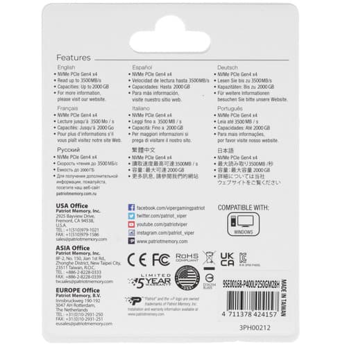 250 ГБ M.2 NVMe накопитель Patriot P400 Lite [P400LP250GM28H] thumb 2
