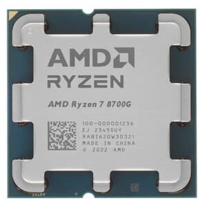 AMD Процессор AMD Ryzen 7 8700G BOX, фото 3