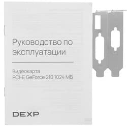 Видеокарта DEXP GeForce 210 [GT210 1GD3 LP] thumb 7