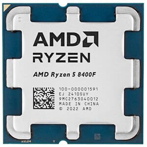 AMD Процессор AMD Ryzen 5 8400F BOX, фото 3