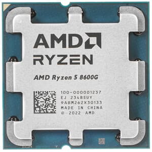 AMD Процессор AMD Ryzen 5 8600G BOX, фото 3
