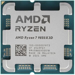AMD Процессор AMD Ryzen 7 9850X3D BOX, фото 2