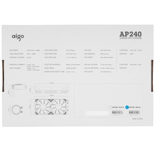 Система охлаждения AIGO AP240  белая thumb 10