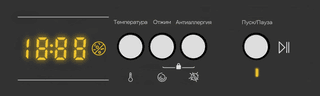 Встраиваемая стиральная машина Vitek VT-WMA701 thumb 6