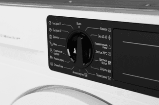 Встраиваемая стиральная машина Graude COMFORT EWA 80.1 thumb 6